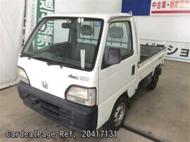 1996 Jan Used Honda Acty Truck V Ha4 Ref No Japanese Used Cars For Sale Cardealpage