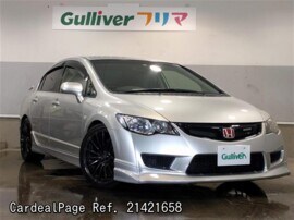 07 Nov Used Honda Civic Type R Aba Fd2 Ref No Japanese Used Cars For Sale Cardealpage