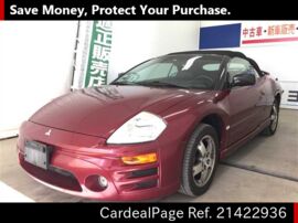 05 Sep 二手mitsubishi Eclipse Spyder Ta D53a Ref No 日本二手车出售 Cardealpage