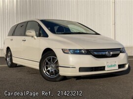 07 Jan Used Honda Odyssey Shuttle Dba Rb1 Ref No Japanese Used Cars For Sale Cardealpage