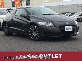 10 Apr Used Honda Cr Z Daa Zf1 Ref No Japanese Used Cars For Sale Cardealpage