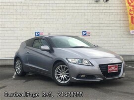 10 Apr Used Honda Cr Z Daa Zf1 Ref No 4255 Japanese Used Cars For Sale Cardealpage