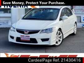 07 Sep 二手honda Civic Type R Fd2 Ref No 日本二手车出售 Cardealpage