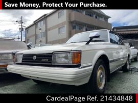 1981 Jul Used Toyota Chaser E Gx61 Ref No Japanese Used Cars For Sale Cardealpage