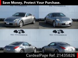 06 二手nissan Fairlady Z Cba Z33 Ref No 日本二手车出售 Cardealpage