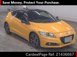 14 May Used Honda Cr Z Daa Zf2 Ref No Japanese Used Cars For Sale Cardealpage