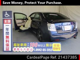 12 Mar 二手toyota Sai Daa Azk10 Ref No 日本二手车出售 Cardealpage