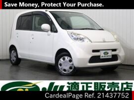 04 Used Honda Life Cba Jb5 Ref No Japanese Used Cars For Sale Cardealpage
