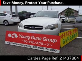 05 二手subaru Legacy Touring Wagon Cba Bp5 Ref No 4374 日本二手车出售 Cardealpage