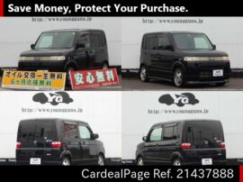 07 Used Honda That S Aba Jd1 Ref No Japanese Used Cars For Sale Cardealpage