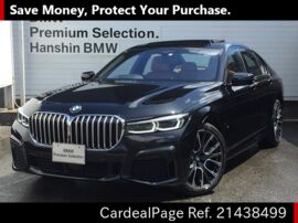 Feb Used Bmw 7 Series 7 Series 3ba 7r44 Ref No Japanese Used Cars For Sale Cardealpage