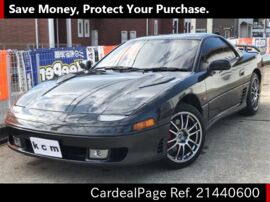 1993 Feb 二手mitsubishi Gto Z16a Ref No 日本二手车出售 Cardealpage