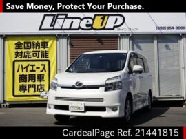 10 Used Toyota Voxy Dba Zrr70w Ref No Japanese Used Cars For Sale Cardealpage