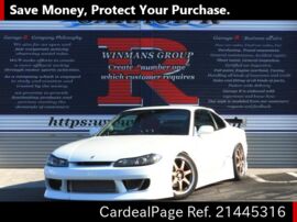 1999 May 二手nissan Silvia Gf S15 Ref No 日本二手车出售 Cardealpage