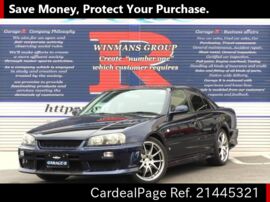 1998 Oct Used Nissan Skyline Gf Er34 Ref No Japanese Used Cars For Sale Cardealpage