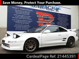 1998 Jan Used Toyota Mr2 E Sw Ref No Japanese Used Cars For Sale Cardealpage