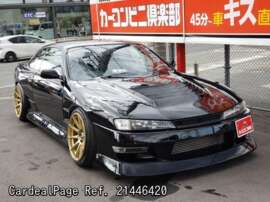 1998 May Used Nissan Silvia S14 Ref No 4464 Japanese Used Cars For Sale Cardealpage