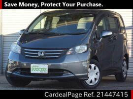 08 Sep Used Honda Freed Dba Gb3 Ref No Japanese Used Cars For Sale Cardealpage