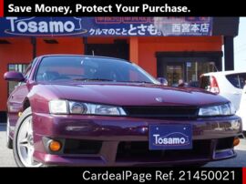 1998 Aug 二手nissan Silvia S14 Ref No 日本二手车出售 Cardealpage