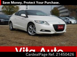 10 Jul 二手honda Cr Z Daa Zf1 Ref No 日本二手车出售 Cardealpage