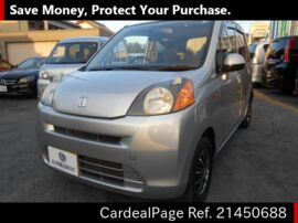 10 Used Honda Life Dba Jc1 Ref No 4506 Japanese Used Cars For Sale Cardealpage