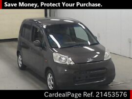 07 Used Honda Life Dba Jb5 Ref No Japanese Used Cars For Sale Cardealpage