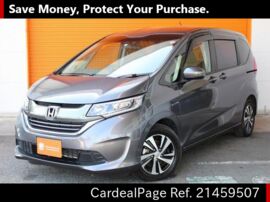 19 Jul Used Honda Freed Hybrid Daa Gb7 Ref No Japanese Used Cars For Sale Cardealpage