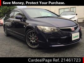 10 Apr Used Honda Civic Type R Aba Fd2 Ref No Japanese Used Cars For Sale Cardealpage