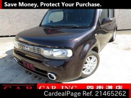 12 Feb 二手nissan Cube Z12 Ref No 日本二手车出售 Cardealpage