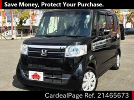 16 Jul Used Honda N Box Dba Jf1 Ref No Japanese Used Cars For Sale Cardealpage