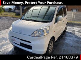 07 Feb Used Honda Life Jb5 Ref No 4679 Japanese Used Cars For Sale Cardealpage