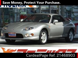 1997 Sep 二手mitsubishi Fto De3a Ref No 4603 日本二手车出售 Cardealpage