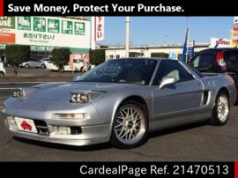 1991 Jun 二手honda Nsx E Na1 Ref No 日本二手车出售 Cardealpage