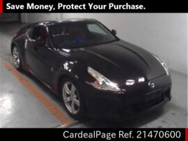 10 Used Nissan Fairlady Z Cba Z34 Ref No Japanese Used Cars For Sale Cardealpage