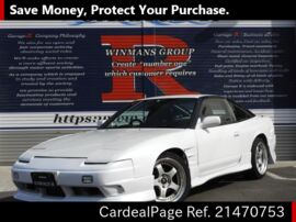 1996 Jun 二手nissan 180sx E Rps13 Ref No 日本二手车出售 Cardealpage