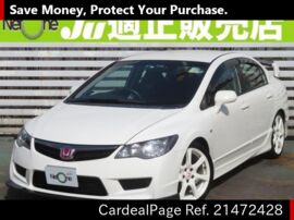 07 Apr 二手honda Civic Aba Fd2 Ref No 日本二手车出售 Cardealpage