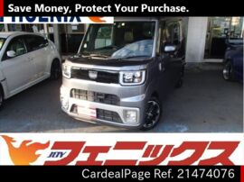 15 Feb 二手daihatsu Wake La700s Ref No 日本二手车出售 Cardealpage