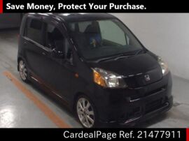 10 May Used Honda Life Dba Jc1 Ref No Japanese Used Cars For Sale Cardealpage