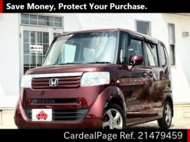 12 Mar Used Honda N Box Dba Jf1 Ref No Japanese Used Cars For Sale Cardealpage