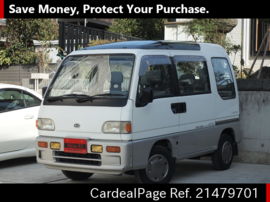 1990 二手subaru Sambar V Kv4 发动机型号en07 Ref No 日本二手车出售 Cardealpage