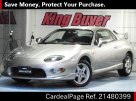 1998 Jan Used Mitsubishi Fto De3a Ref No Japanese Used Cars For Sale Cardealpage