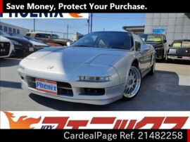 1991 Jun 二手honda Nsx Na1 Ref No 4258 日本二手车出售 Cardealpage