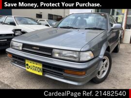 1987 Used Toyota Corolla Levin E Ae92 Ref No 4540 Japanese Used Cars For Sale Cardealpage