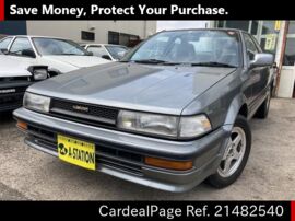 1987 Used Toyota Corolla Levin E Ae92 Ref No Japanese Used Cars For Sale Cardealpage