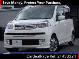 12 Feb Used Honda Life Dba Jc1 Ref No 4324 Japanese Used Cars For Sale Cardealpage