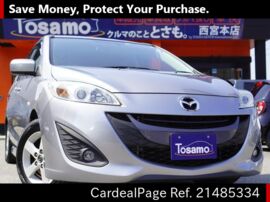 15 Aug 二手mazda Premacy Mazda5 Cwffw Ref No 日本二手车出售 Cardealpage