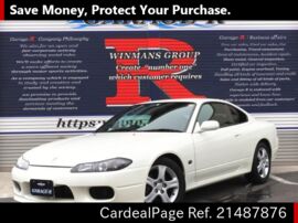 02 Jul 二手nissan Silvia Gf S15 Ref No 日本二手车出售 Cardealpage