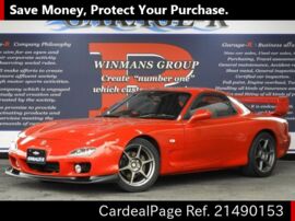 01 Sep 二手mazda Rx 7 Gf Fd3s Ref No 日本二手车出售 Cardealpage