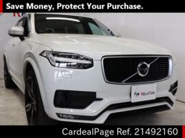 16 Feb Used Volvo Xc90 Dba Lb4xc Ref No Japanese Used Cars For Sale Cardealpage