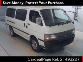 2003/Jun Used TOYOTA HIACE VAN KG-LH172 Engine Type 5L Ref No 
